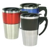 Lund Travel Mugs